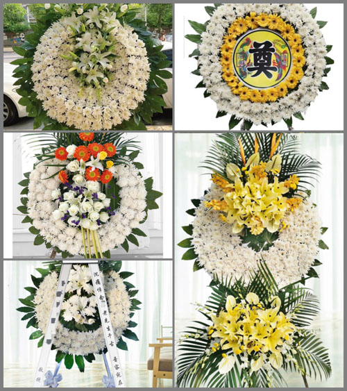 陕西咸阳市永寿县甘井镇北邵村花圈速递